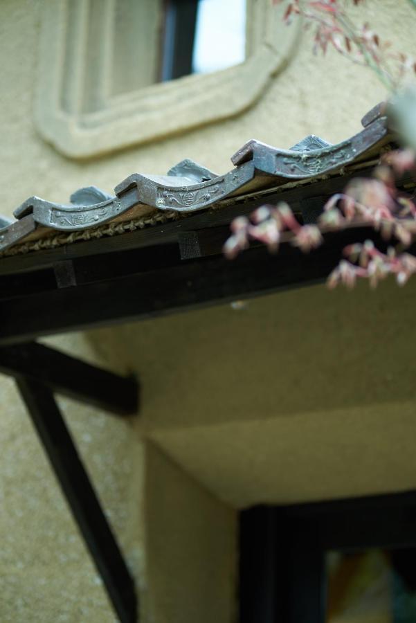 Oldbutnew 蔵 Appartement Hara  Buitenkant foto